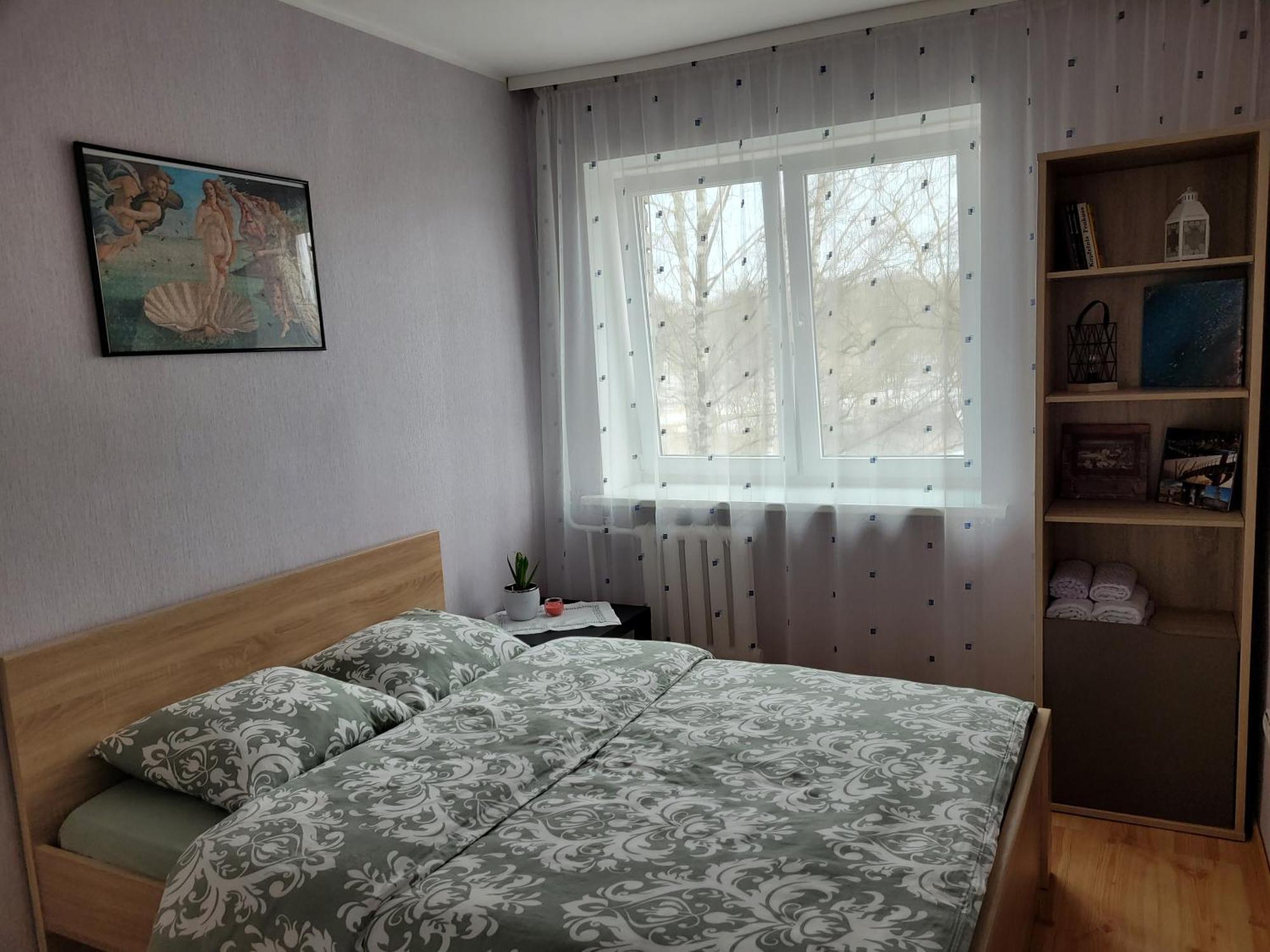 City Apartment يلغافا المظهر الخارجي الصورة